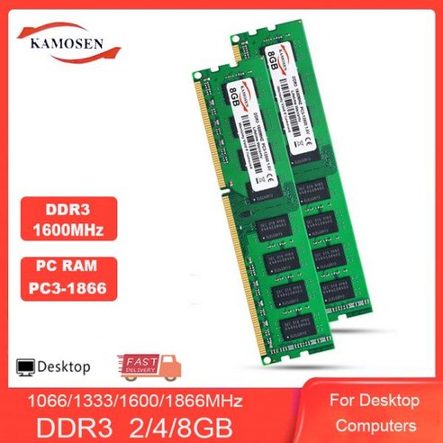 DDR3 DDR4 4GB 8GB 16GB 1333Mhz 1600MHz PC 8500 10600 12800 램 데스크탑 메모리 DIMM 240 핀 1.5V, [01] DDR3 1x4GB 1333MHz, 1개