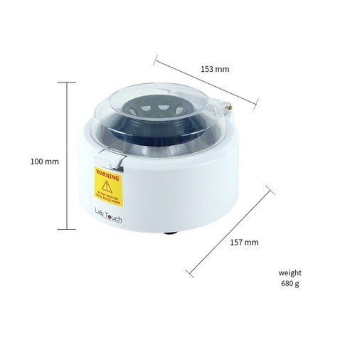 작지만 강력한 미니 원심분리기, 효율적인 연구 생활의 필수템!