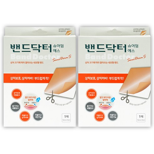 밴드닥터 슈어덤에스 잘라쓰는 네모형밴드 1매 x 2개 잘라쓰는 재생밴드, 1세트