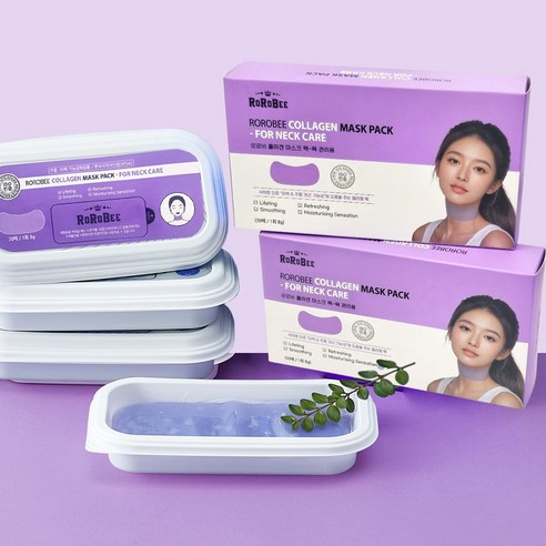 하이드로겔 목 마스크팩으로 촉촉 탱탱 목 피부 완성!