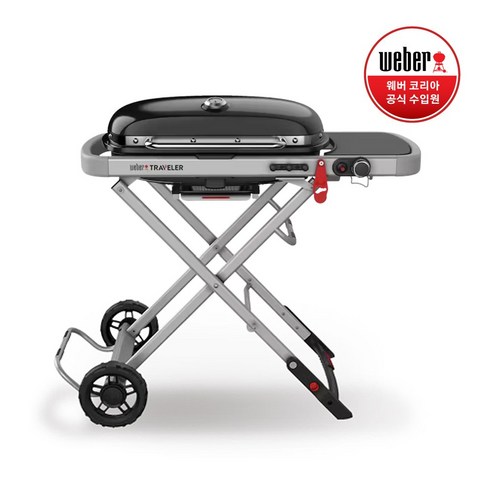 캠핑의 맛을 더해주는 웨버 트래블러 가스그릴 웨버트래블러가스그릴
