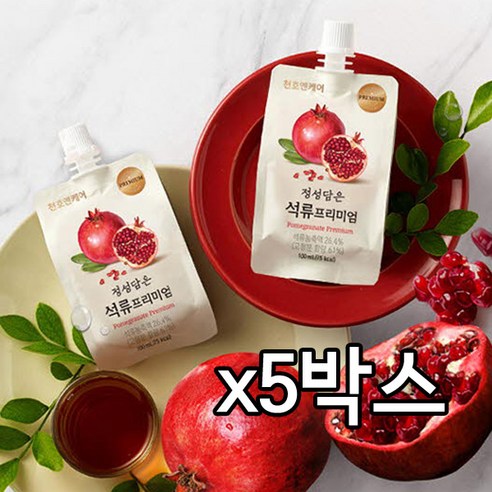 천호엔케어 정성담은 석류 프리미엄 - 전통건강식품 | 쿠팡