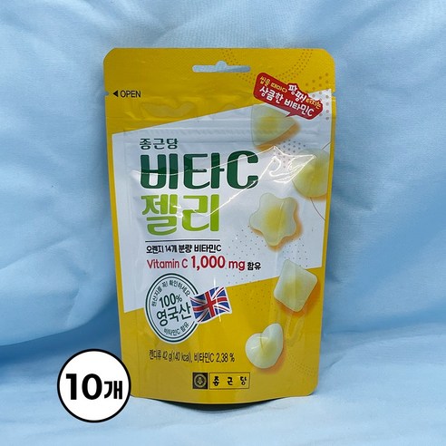 종근당 비타C 젤리 비타민C 1000mg함유, 42g, 10개