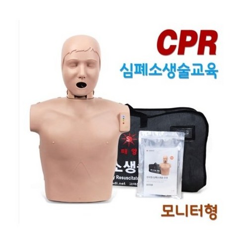 써니 한국형 심폐소생술 마네킹 모니터형 CPR 교육장비, 1개