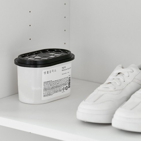 생활공작소 제습제로 쾌적한 공간 만들기