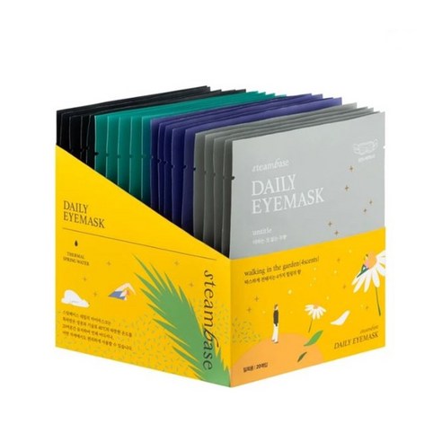 😴 뻐근한 눈, 향긋한 휴식으로! 스팀베이스 온열 아이마스크 사용 후기 & 꿀팁 일회용안대