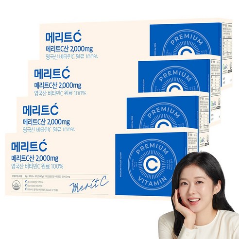 [휴온스N 공식] 메리트C산 2000mg 고함량 영국산 비타민C, 180g, 4박스