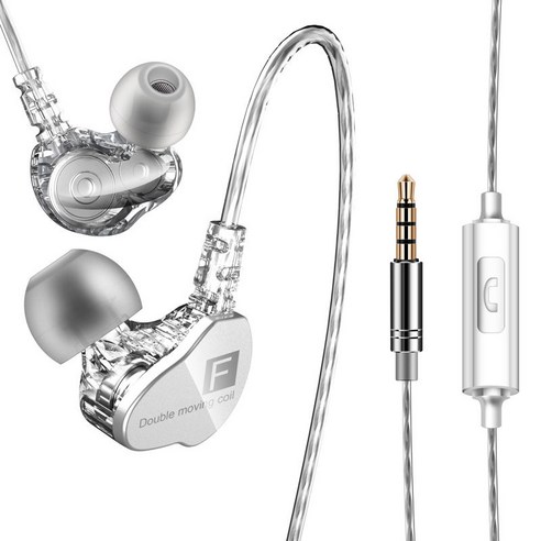 DFMEI -ear 헤드폰에서의 이중 -움직임 Vivo Huawei Oppo 일반 게임 K 노래 라인 제어 헤비베이스 스포츠 헤드셋 케이블, Core 코어 이중 동적 원】 투명한 색상
