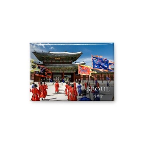 SOV 한국 냉장고자석 기념품 여행마그넷 인테리어자석, 선택42.롯데월드타워 강릉마그넷 SOV 한국 냉장고자석 기념품 여행마그넷 인테리어자석, 선택42.롯데월드타워 강릉마그넷