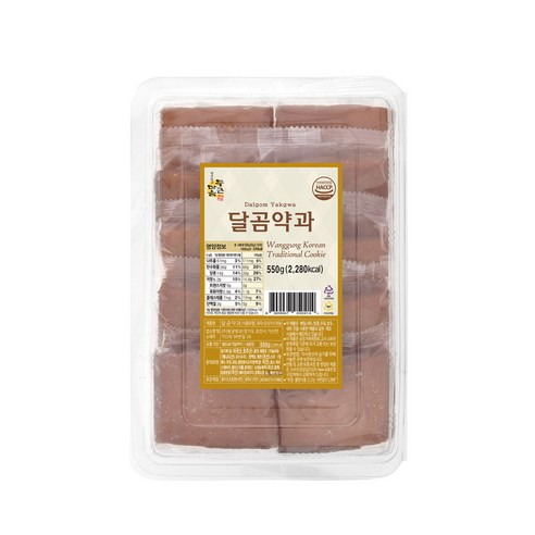 달곰약과 550g, 1개