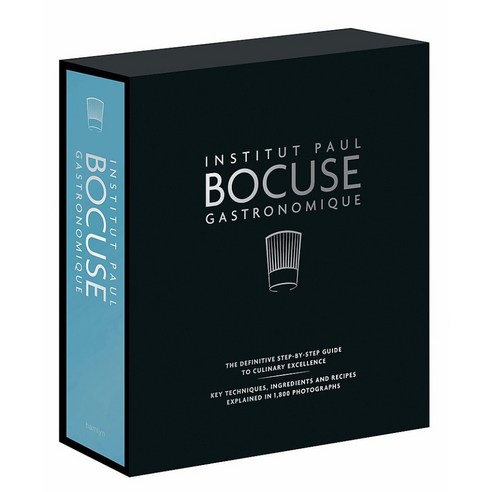 Institut Paul Bocuse Gastronomique, Hamlyn (UK)