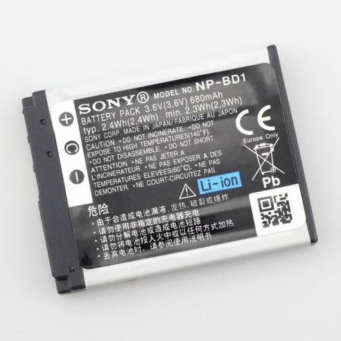 소니 디지털 카메라를 위한 필수 액세서리: 소니 NP-BD1 정품 배터리