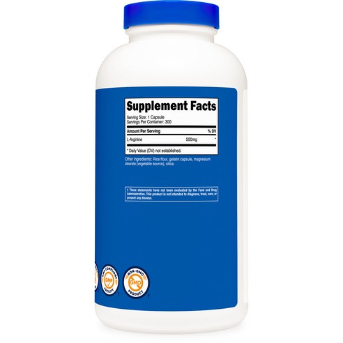 L-아르기닌 보충제로 신체 건강 개선