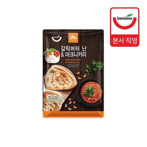 갈릭 버터 난 & 마크니커리 소스 세트 (탄두리에서 직접 구은 난), 1개, 갈릭버터난 1kg (난 only 제품), 1kg