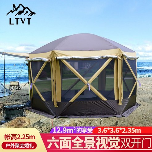 옥타곤 텐트 감성 쉘터는 캠핑을 좋아하는 분들에게 꼭 필요한 제품입니다.