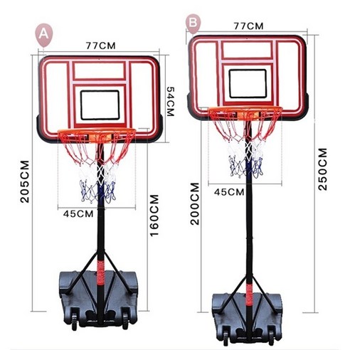 어린이를 위한 뛰어난 품질의 교육적 농구골대