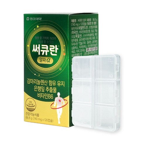 동아제약 써큐란 알파 120정 캄마리놀렌산 함유 + 6칸 알약케이스, 120개, 1개