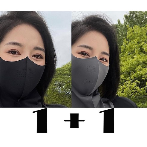 1+1 초경량 쿨링 골프 새부리형 마스크 자외선차단 스포츠 냉감 햋빛차단 얼굴가리개 블랙 그레이 버건디핑크 얼굴윤곽이이쁜, 구성2 (블랙+차콜), 2개