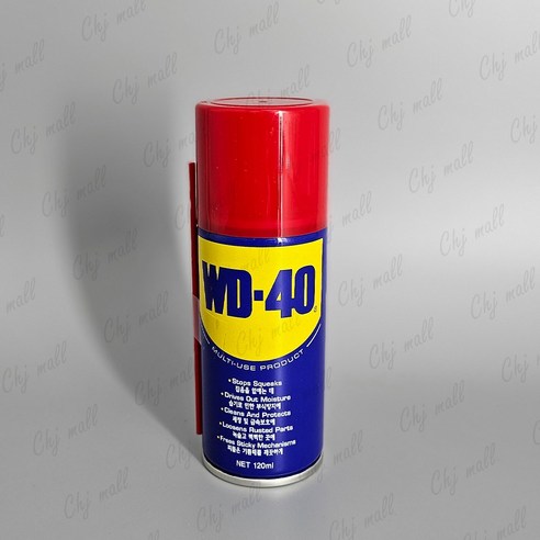 WD WD40 방청 윤활제 120ml 자전거 윤활유 체인, 1개