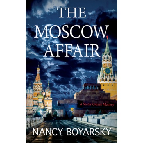 The Moscow Affair: A Nicole Graves Mystery Paperback, Light Messages, English, 9781611533811