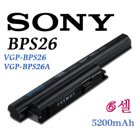 SONY 소니 노트북 배터리 BPS26 PCG-71811P VGP-BPS26A aa-pbun3ab액체