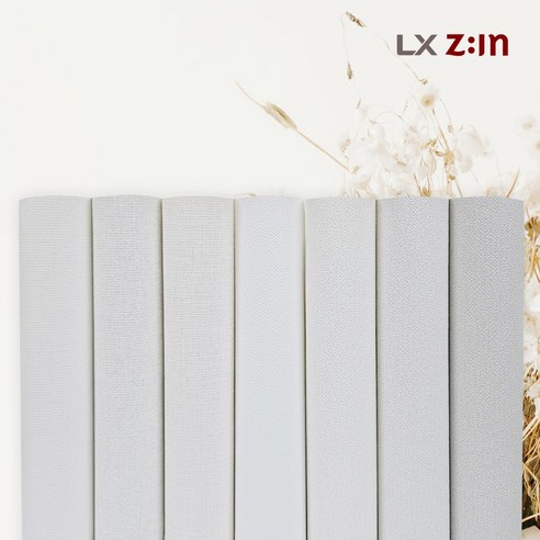 LX소폭합지낱롤모음 친환경벽지 도배지 셀프도배 원룸도배 53cm x 12.5m, 4077-2(라이트그레이)