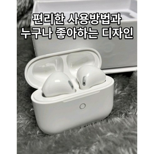 더위너 귀안아픈 무선이어폰: 경이로운 음악 경험을 위한 혁신적 디자인