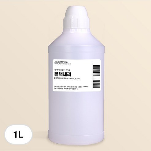 발향이 진한 대용량 프래그런스 오일 1000ml, 1.블랙체리