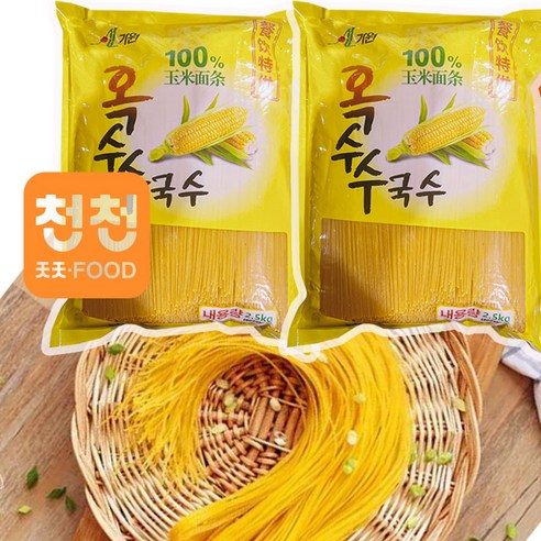 연변의 진정한 맛: 연변 가원 옥수수 국수