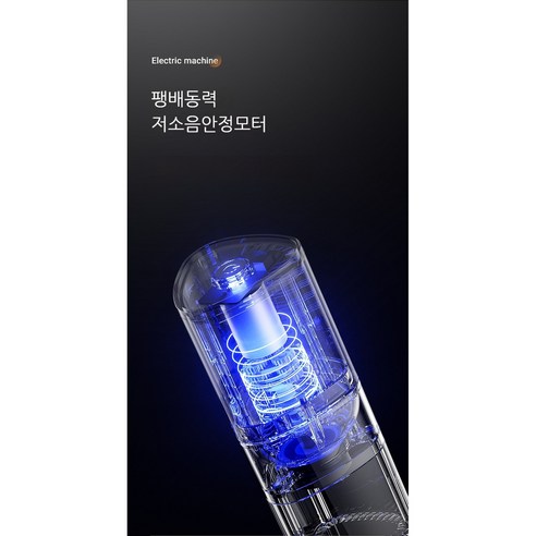 집에서 갈아낸 신선한 커피의 진정한 맛