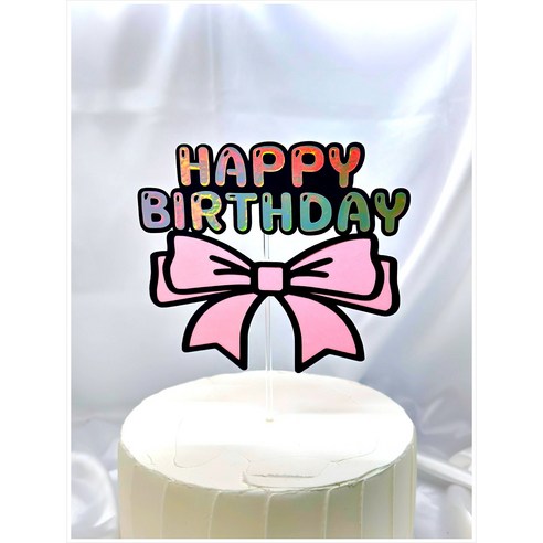 생일토퍼 선물 친구 가족 기념일 선물 사진 케이크 축하 문구 주문 제작, 1개, 혼합