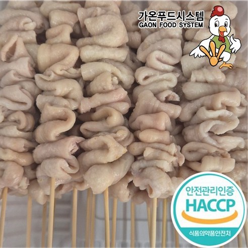 국내산 무염 닭꼬치 11종류 200g 소포장 캠핑꼬치구이 닭근위 닭염통... 닭껍질 무뼈닭발 닭목살 닭순살 안심꼬치 닭윙꼬치 - 닭날개 | 쿠팡