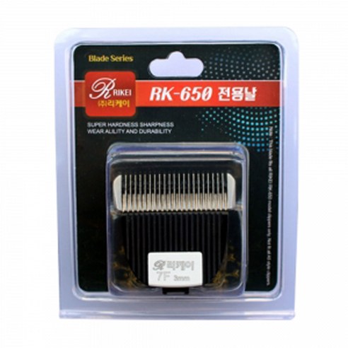 집에서 편안하게 전문적인 이발