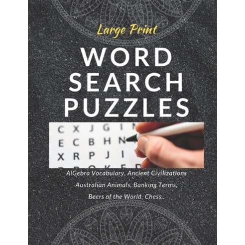 LARGE PRINT Word Search Puzzles: funster large print word search puzzles large print word search b... Paperback, Independently Published
