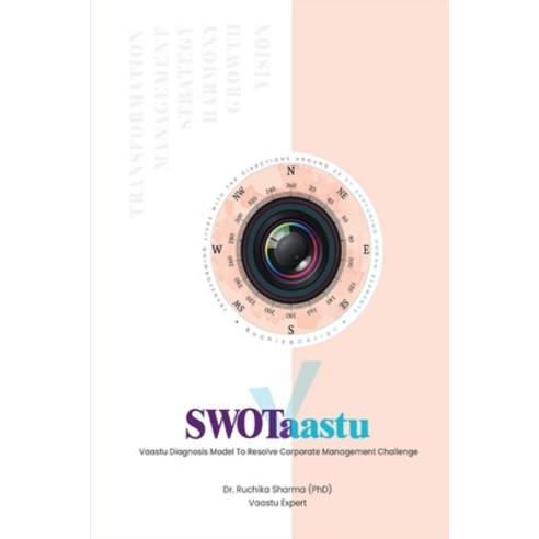 (영문도서) SWOTaastu Paperback, Book River, English, 9789358426878