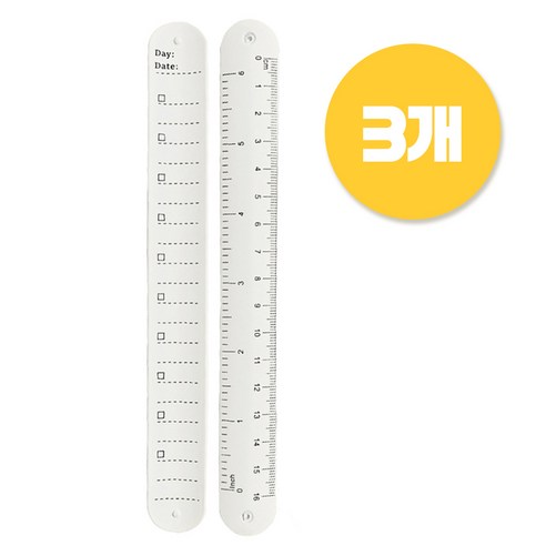 키치스 2+1 간호사팔찌 널스팔찌 승무원 수험생 손목메모지 팔찌메모 메모밴드 휴대용 스케쥴 메모팔찌, 점선체크리스트, 3개, 화이트