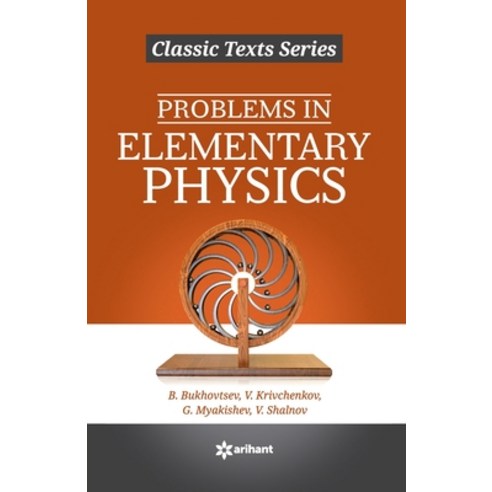 Problems in Elementary Physics Paperback, Arihant Publication India L..., English, 9789324191779