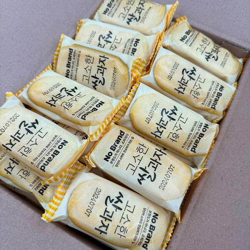 고소한 맛과 향을 느끼는 대용량 쌀과자 세트