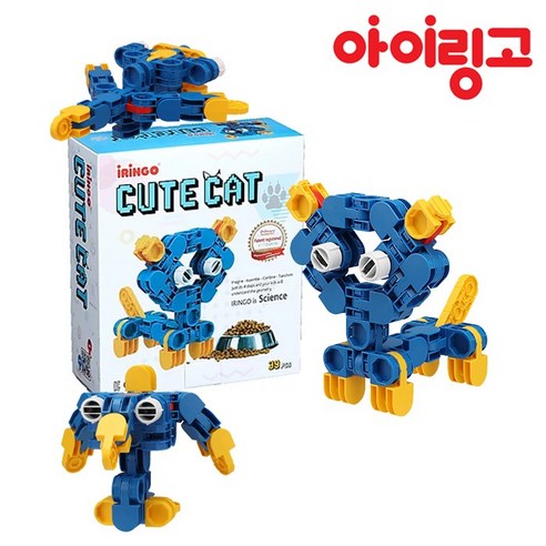 아이링고 고양이 3D 관절 블록 장난감 39pcs