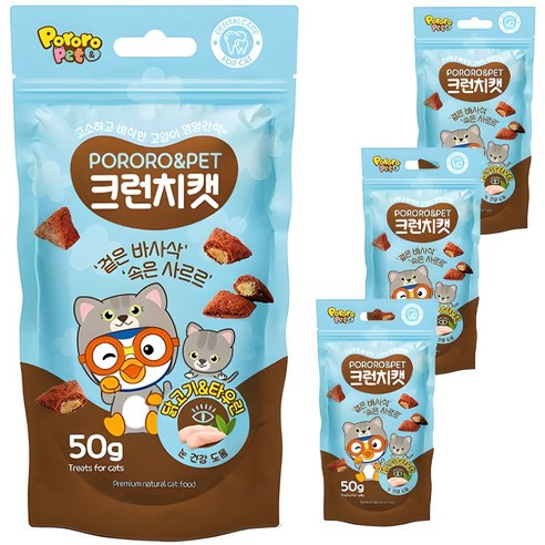 에이비에스엘 뽀로로펫 크런치캣 고양이 간식 50g, 닭고기 + 타우린 혼합맛, 4개