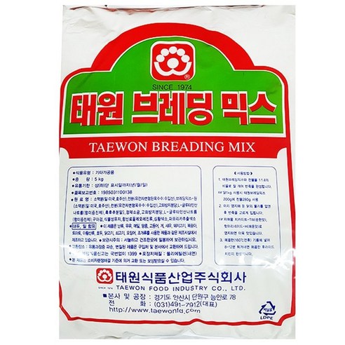 태원식품 후라이드 치킨파우더 브레딩 믹스, 5kg, 28개