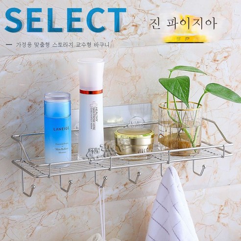 ZZJJC 빨판형 욕실 스테인리스 스틸 타월봉 선반 펀치 주방 화장실수납 선반 벽걸이, JPJ006 홀더거느리다