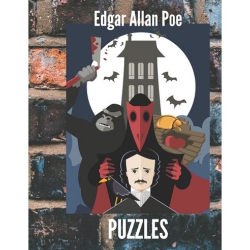 Edgar Allan Poe Puzzles: For Adults Paperback, Independently Published, English, 9798714673535