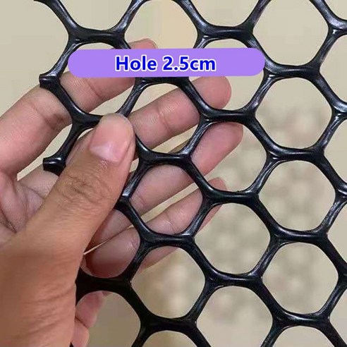 차단망 루프용품 차단망 블랙 발코니 고양이 그물 가정용 플라스틱 그리드 0.4 0.8cm 창문 그물 어린이 안전 낙하 방지, 06 Hole 2.5cm_03 0.5mx3m 차단망 루프용품 차단망 블랙 발코니 고양이 그물 가정용 플라스틱 그리드 0.4 0.8cm 창문 그물 어린이 안전 낙하 방지, 06 Hole 2.5cm_03 0.5mx3m