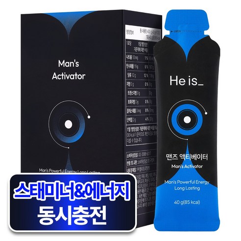 히이즈 액티베이터 기력충전 에너지젤 피로 부스터