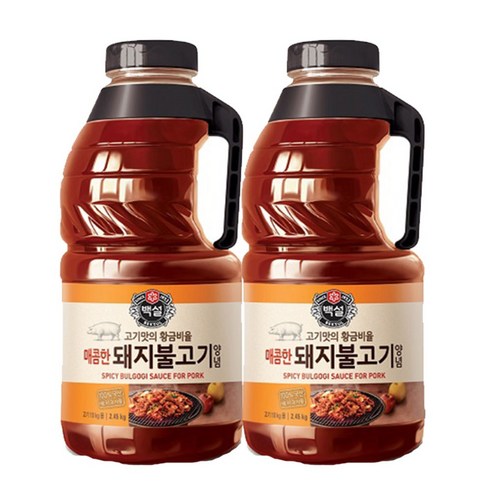 (상온)백설 매콤한돼지불고기양념2.45kgx2개, 2.45kg, 5세트