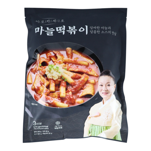 GS단독 이모카세 1호 마늘떡볶이: 추억과 혁신의 조화로운 만남 이모카세마늘떡볶이