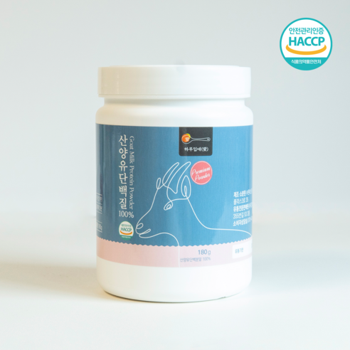 하루입애 산양유 단백질 분말 100% 가루 파우더 180g 스푼증정, 2개