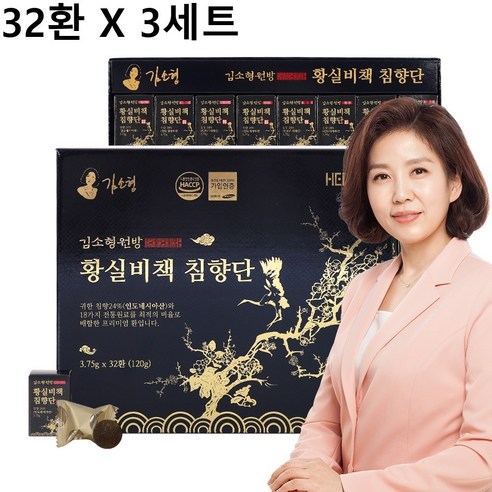 바이무신산 델타구아이엔 쿠쿠르비타신 아가로스피롤 알파블레젠 베타셀리넨 김소형원방 황실비책 침향단 3.75g 100환 [스마트세일즈]