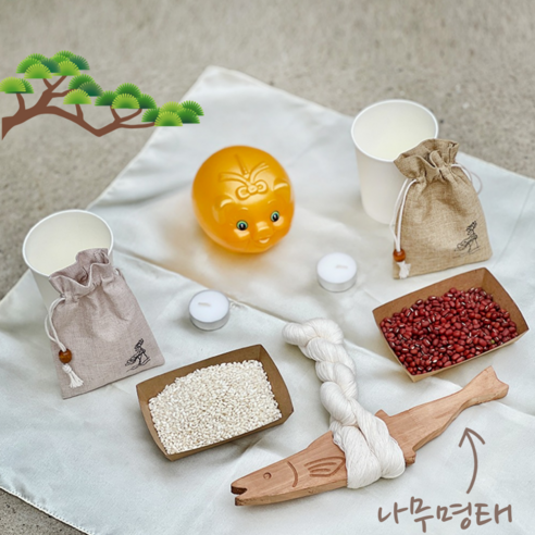 새 차, 설렘 반 걱정 반? 안전 운전을 기원하는 특별한 방법 새차고사